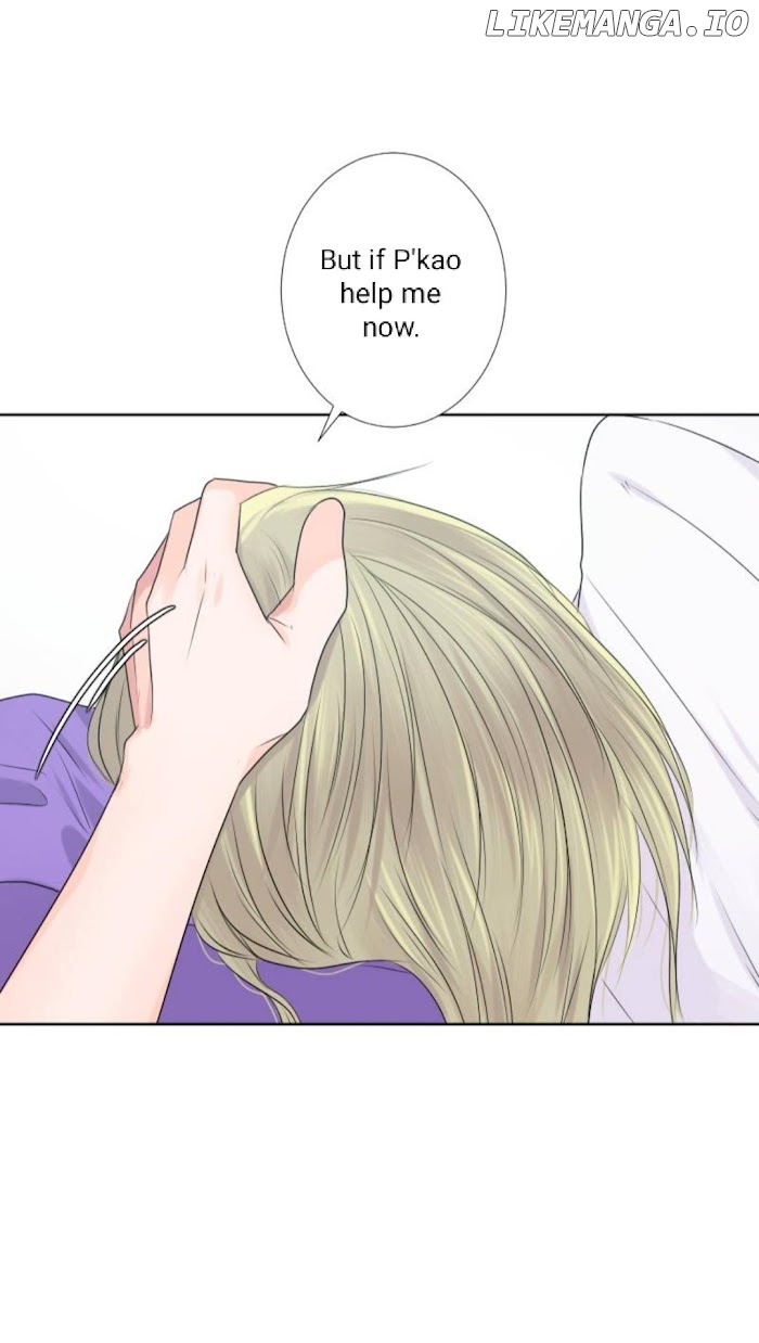 University Life I Dreamed Of..It's Not Like This! chapter 44 - page 46