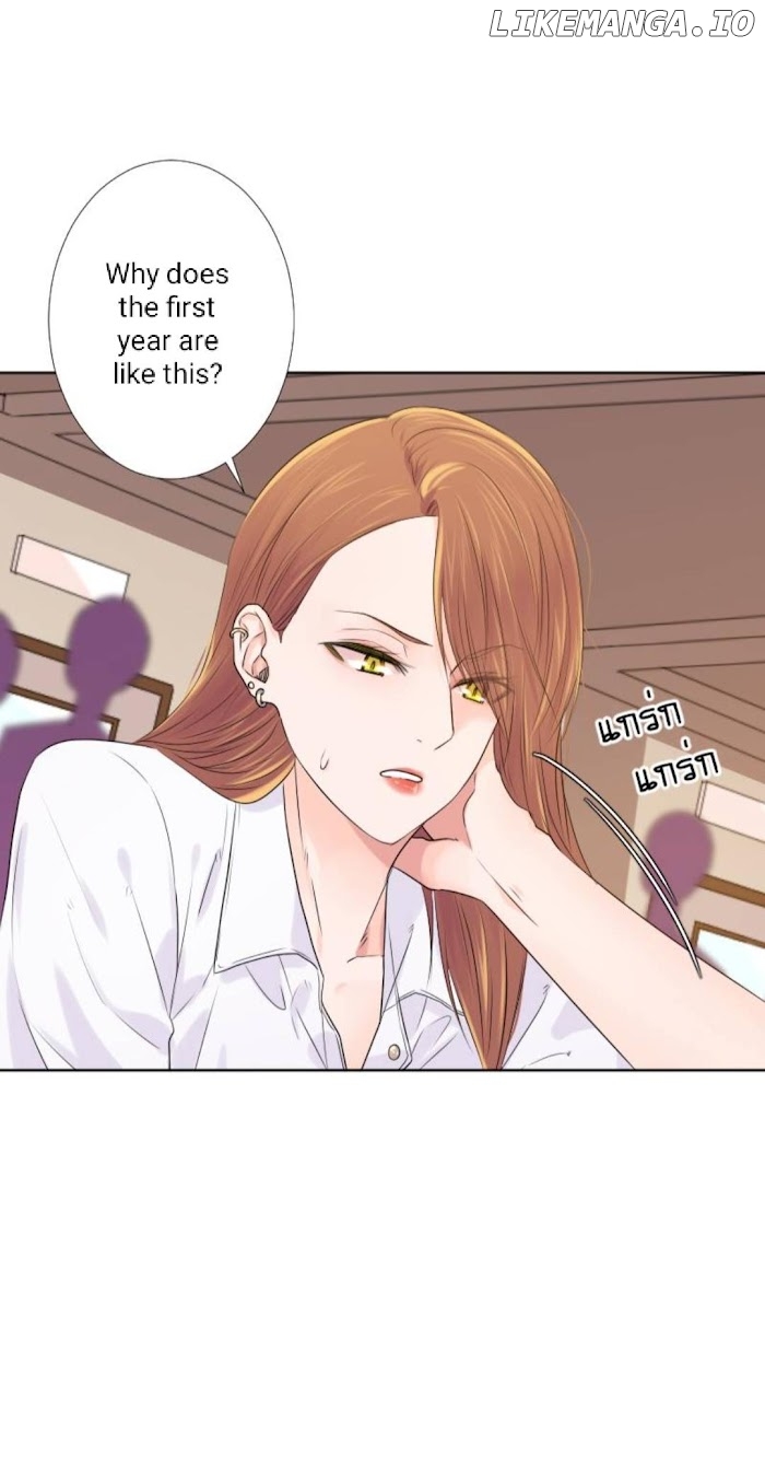 University Life I Dreamed Of..It's Not Like This! chapter 44 - page 5