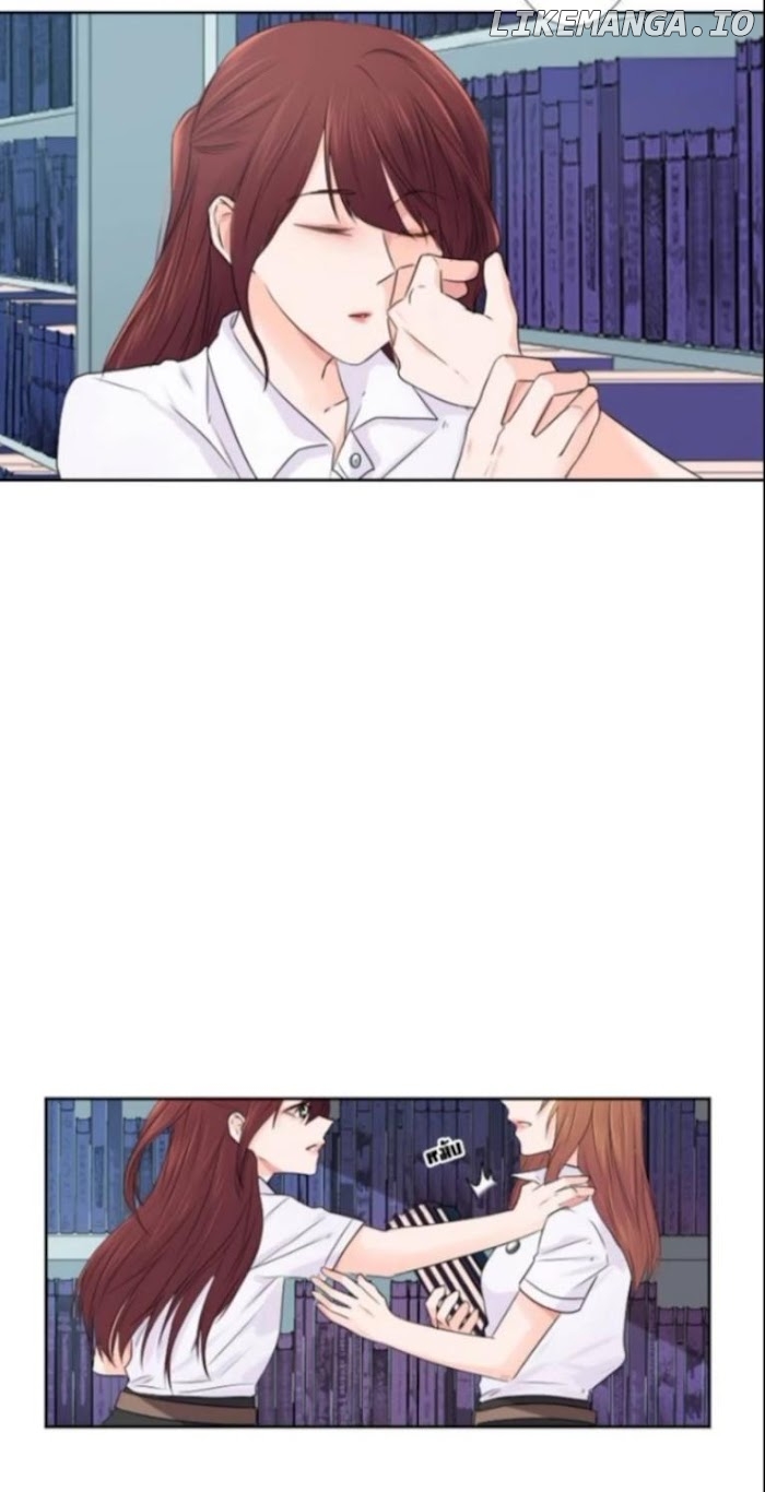 University Life I Dreamed Of..It's Not Like This! chapter 17 - page 23