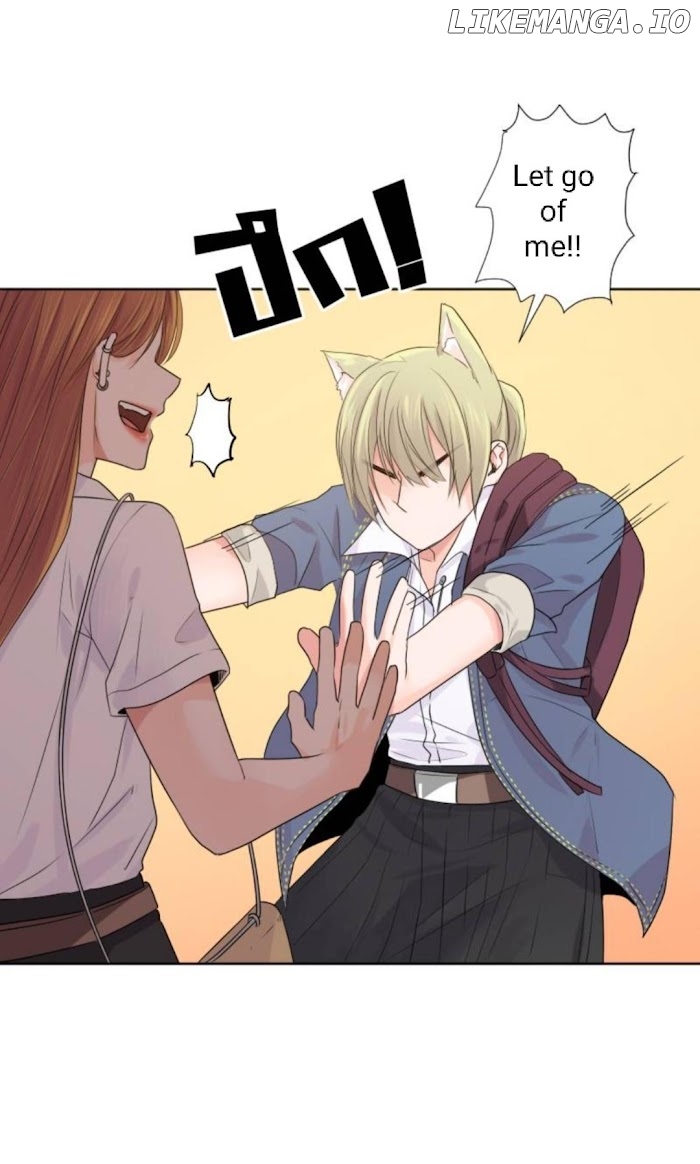 University Life I Dreamed Of..It's Not Like This! chapter 45 - page 13