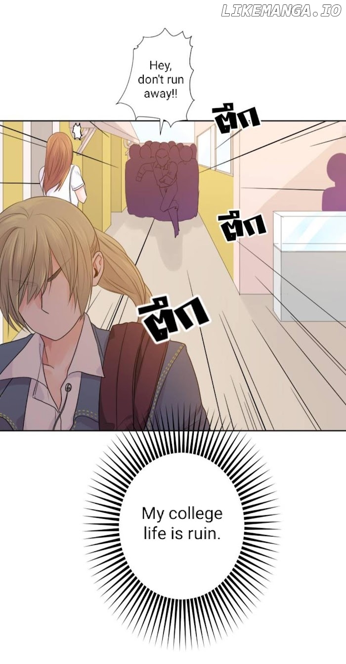 University Life I Dreamed Of..It's Not Like This! chapter 45 - page 14
