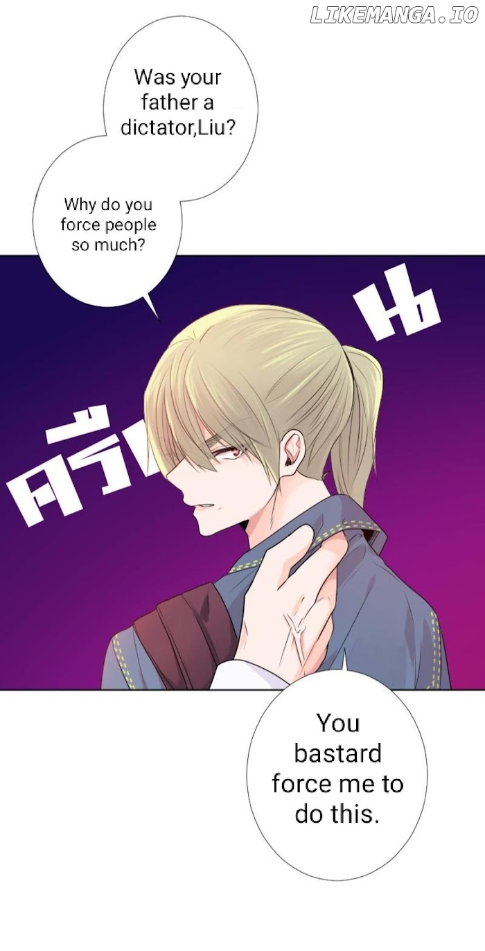 University Life I Dreamed Of..It's Not Like This! chapter 45 - page 18