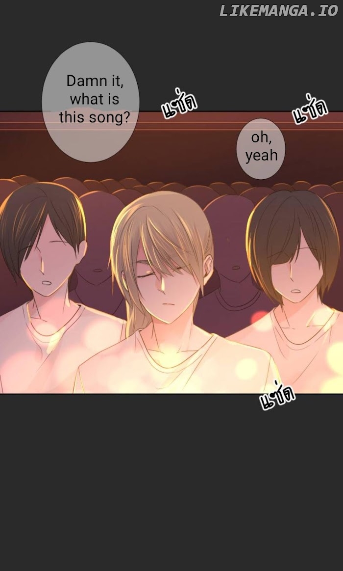 University Life I Dreamed Of..It's Not Like This! chapter 45 - page 47
