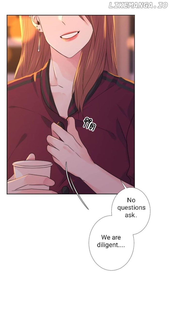 University Life I Dreamed Of..It's Not Like This! chapter 46 - page 16