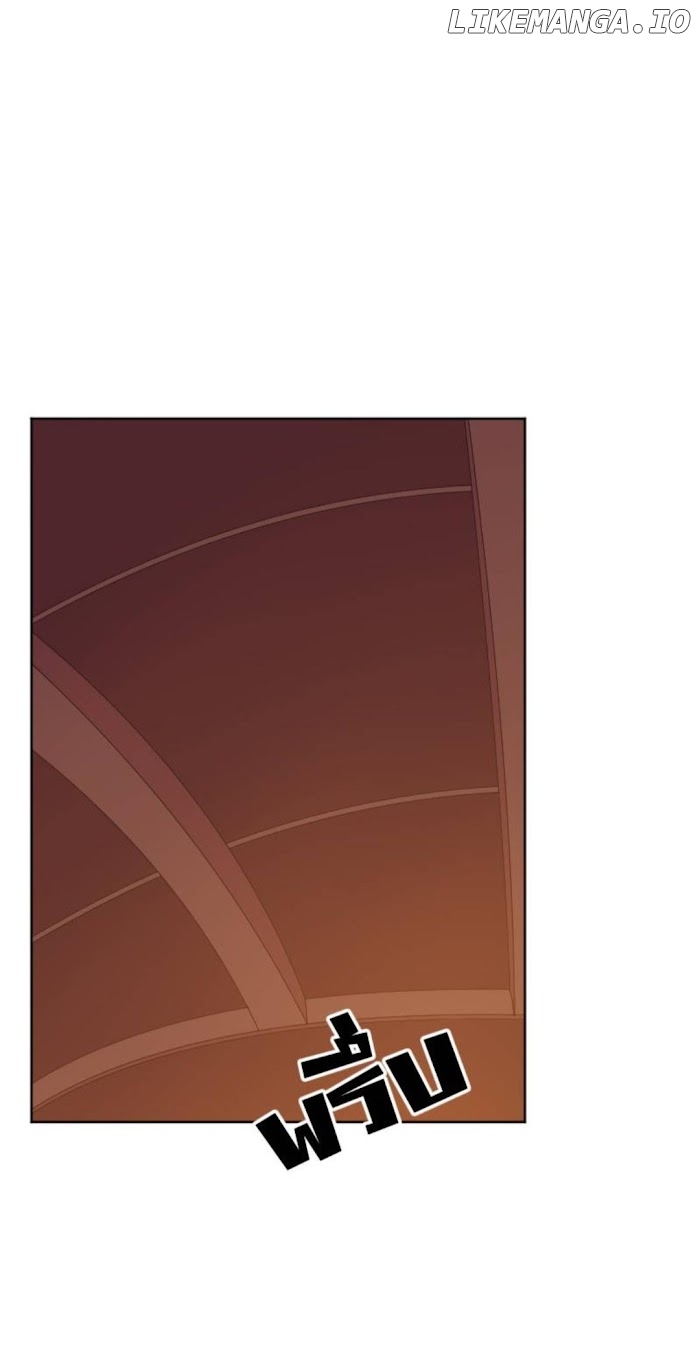 University Life I Dreamed Of..It's Not Like This! chapter 46 - page 2