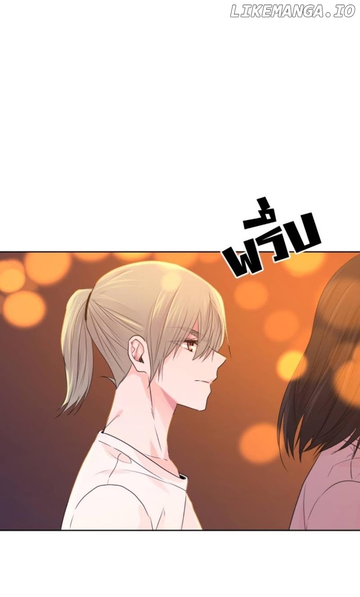 University Life I Dreamed Of..It's Not Like This! chapter 46 - page 23