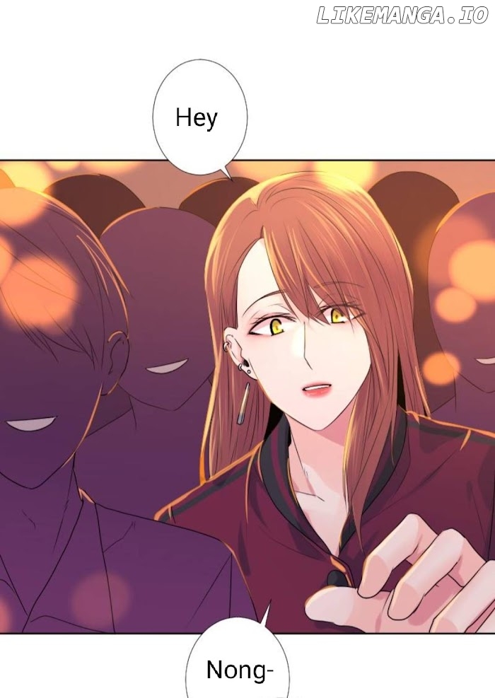 University Life I Dreamed Of..It's Not Like This! chapter 46 - page 24