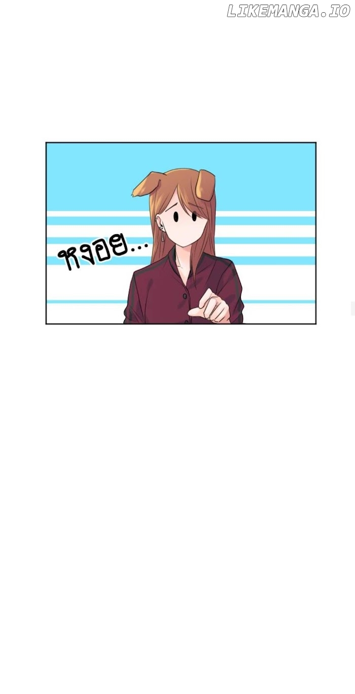 University Life I Dreamed Of..It's Not Like This! chapter 46 - page 29