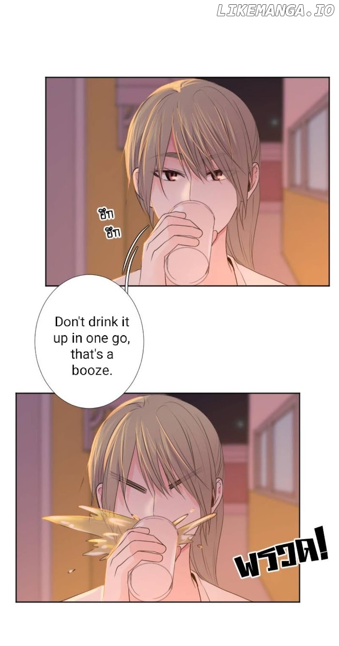 University Life I Dreamed Of..It's Not Like This! chapter 46 - page 49