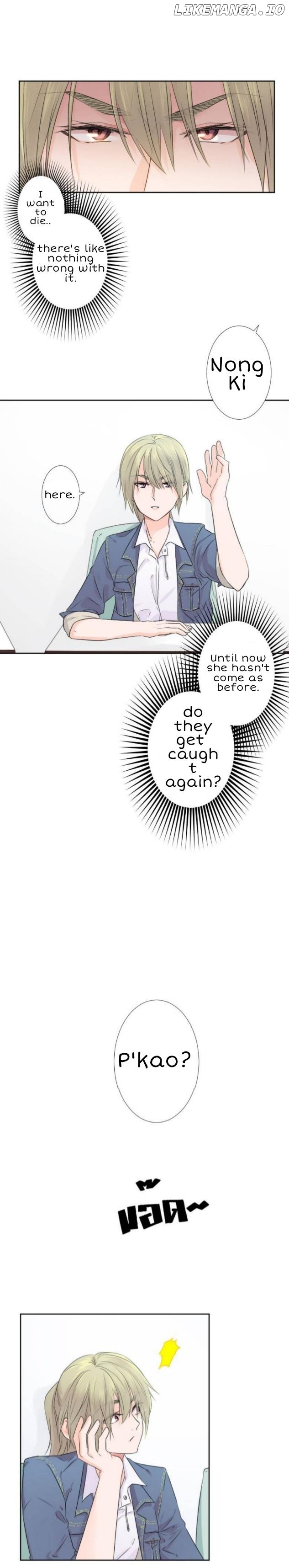 University Life I Dreamed Of..It's Not Like This! chapter 19 - page 13