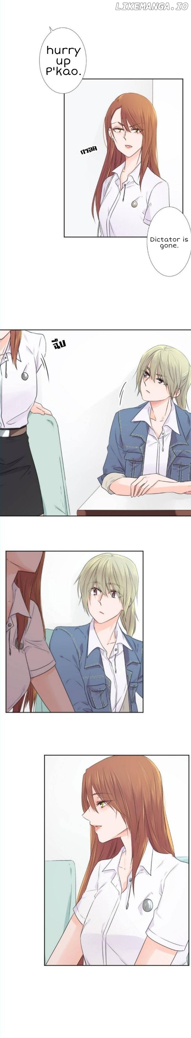 University Life I Dreamed Of..It's Not Like This! chapter 19 - page 15