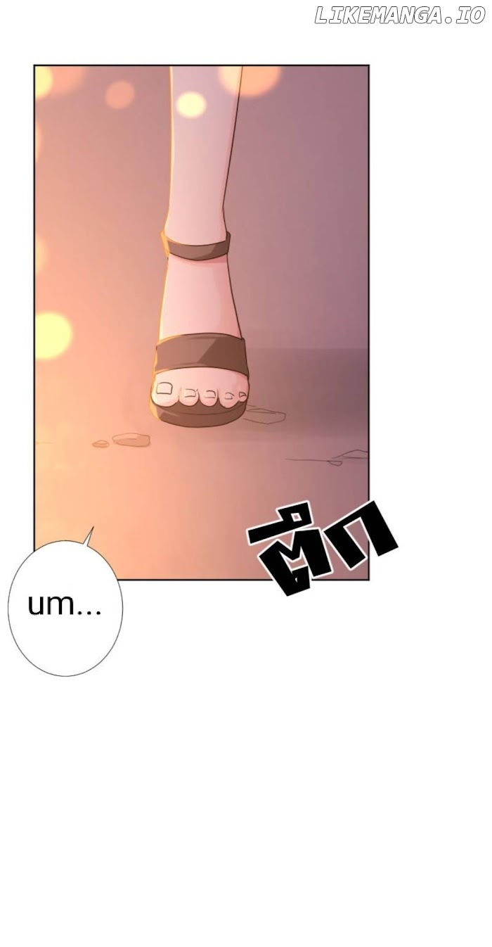 University Life I Dreamed Of..It's Not Like This! chapter 47 - page 21