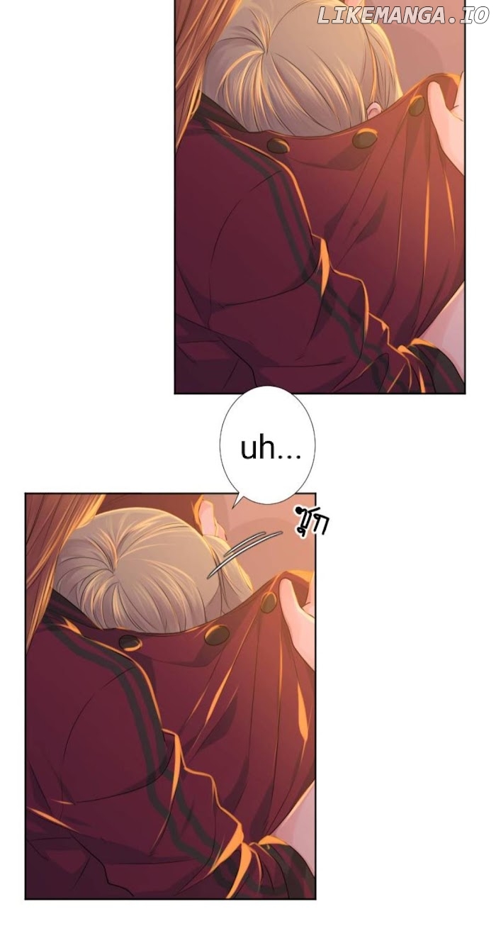 University Life I Dreamed Of..It's Not Like This! chapter 47 - page 32