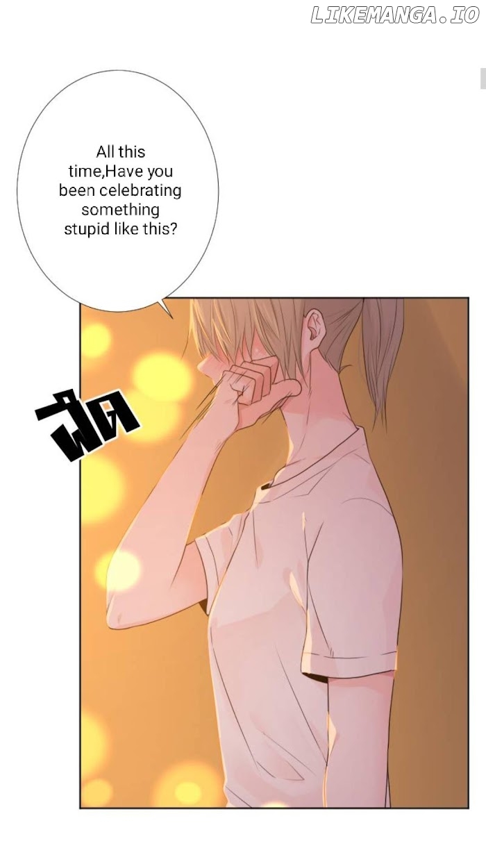 University Life I Dreamed Of..It's Not Like This! chapter 47 - page 6