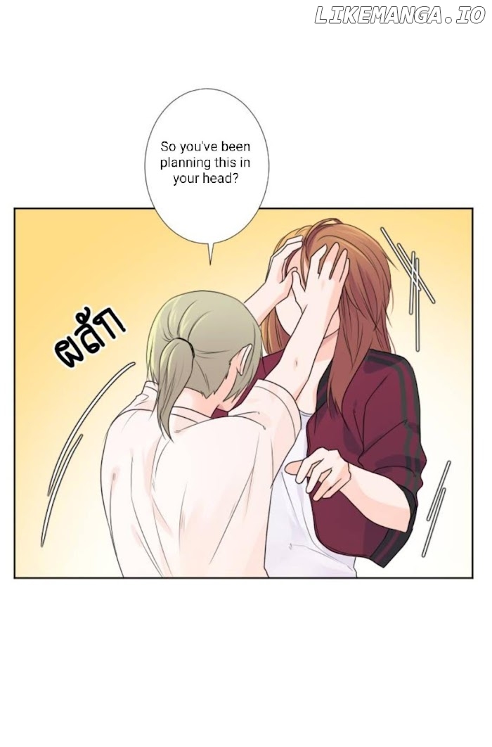 University Life I Dreamed Of..It's Not Like This! chapter 48 - page 16
