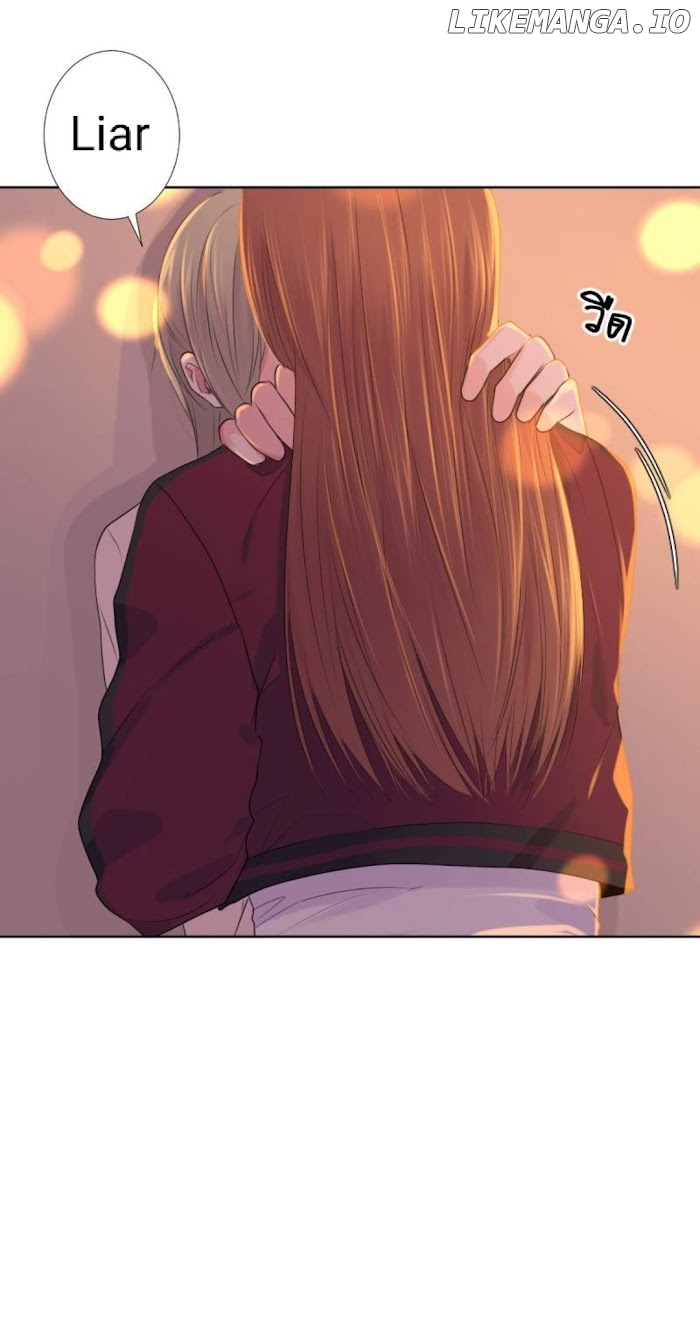University Life I Dreamed Of..It's Not Like This! chapter 48 - page 28