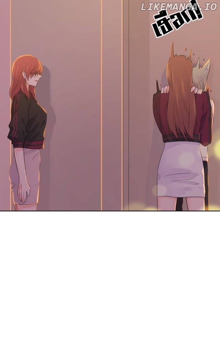 University Life I Dreamed Of..It's Not Like This! chapter 48 - page 35