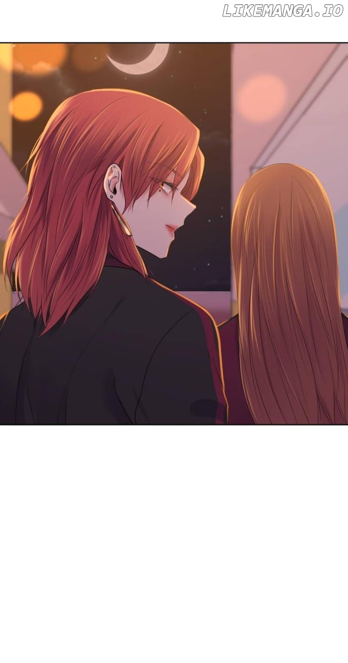 University Life I Dreamed Of..It's Not Like This! chapter 48 - page 47