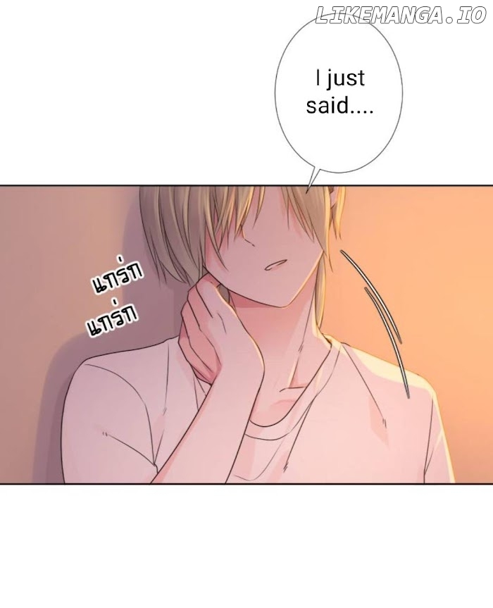 University Life I Dreamed Of..It's Not Like This! chapter 48 - page 7