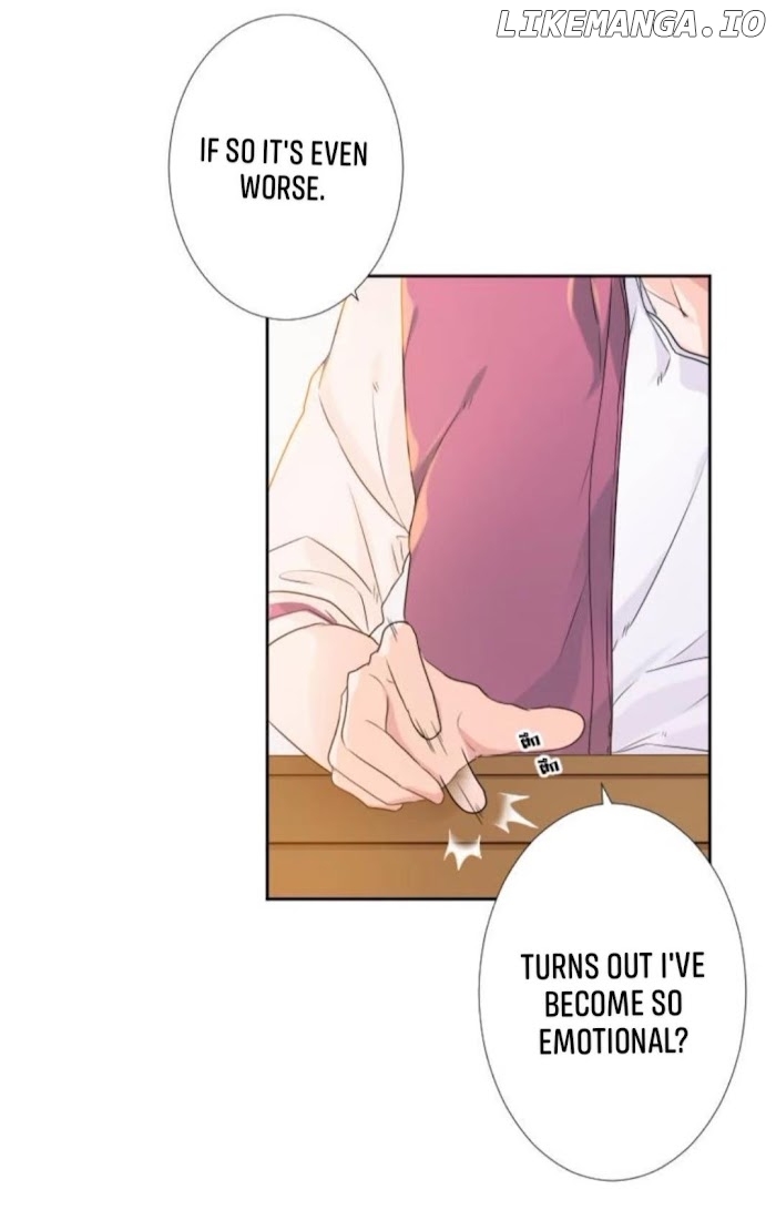 University Life I Dreamed Of..It's Not Like This! chapter 21 - page 23