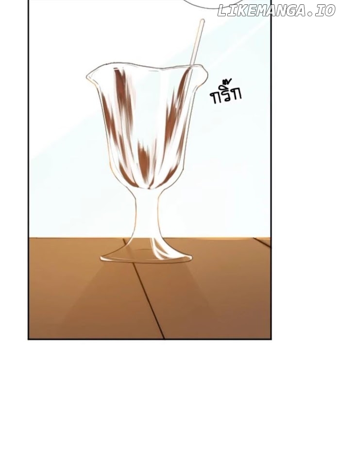 University Life I Dreamed Of..It's Not Like This! chapter 21 - page 25