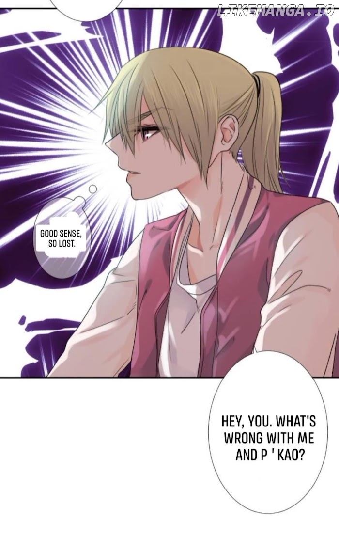 University Life I Dreamed Of..It's Not Like This! chapter 21 - page 37