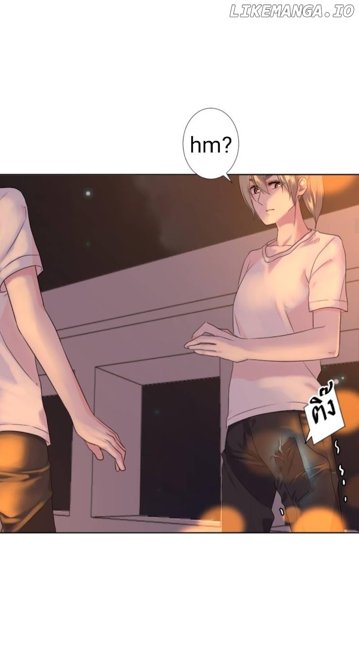 University Life I Dreamed Of..It's Not Like This! chapter 49 - page 20