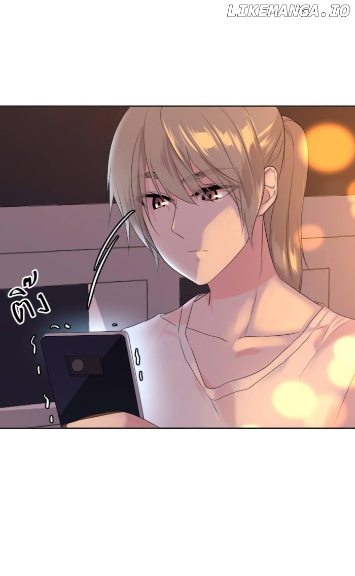 University Life I Dreamed Of..It's Not Like This! chapter 49 - page 21