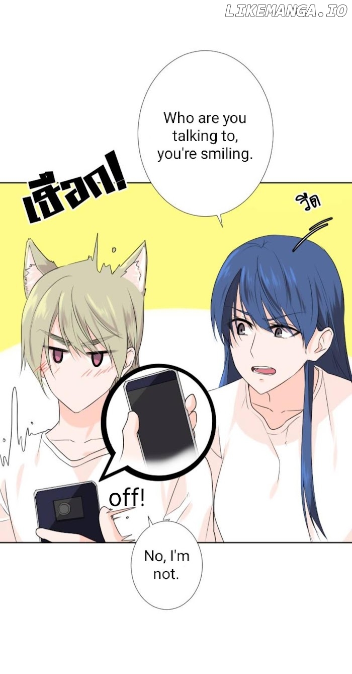 University Life I Dreamed Of..It's Not Like This! chapter 49 - page 24