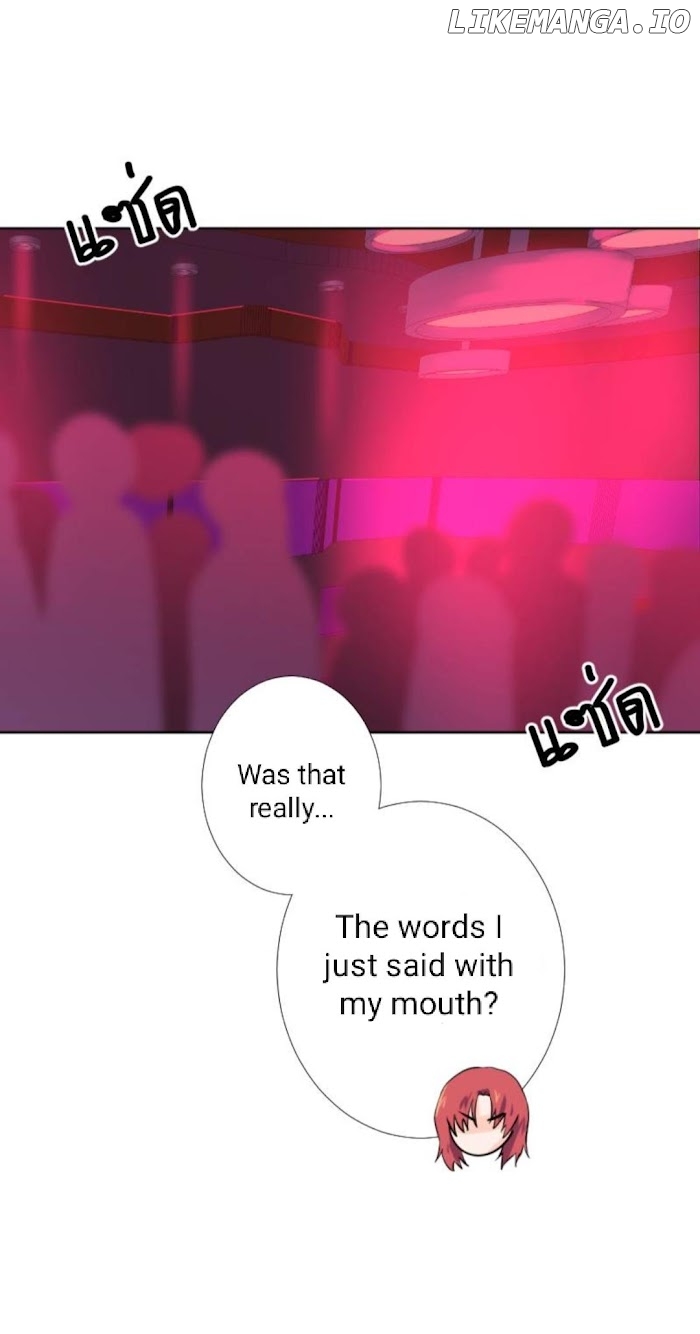 University Life I Dreamed Of..It's Not Like This! chapter 49 - page 40