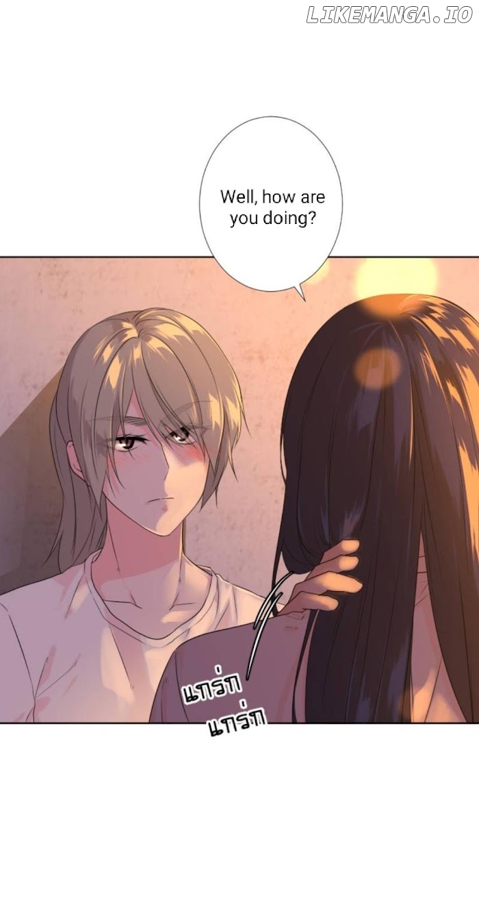 University Life I Dreamed Of..It's Not Like This! chapter 49 - page 7