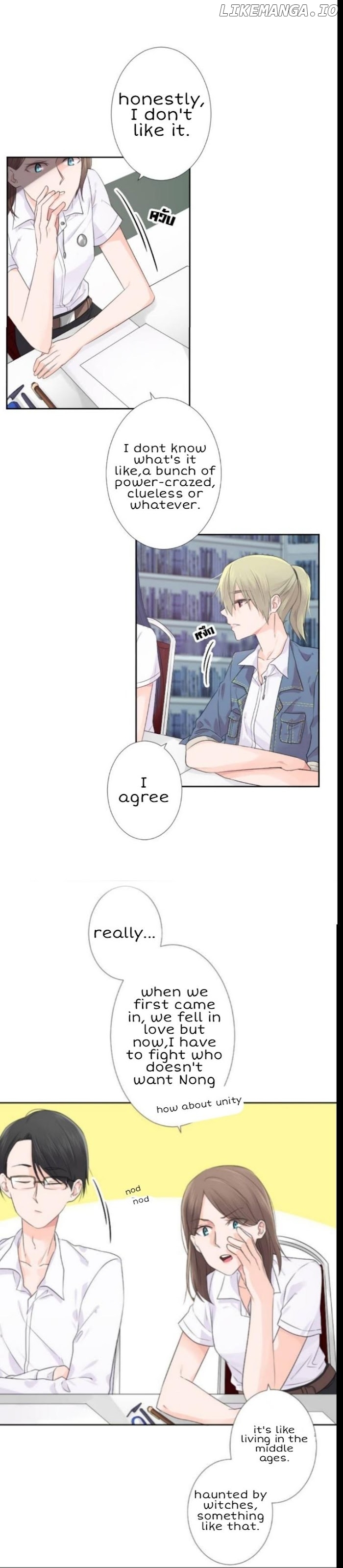 University Life I Dreamed Of..It's Not Like This! chapter 22 - page 5