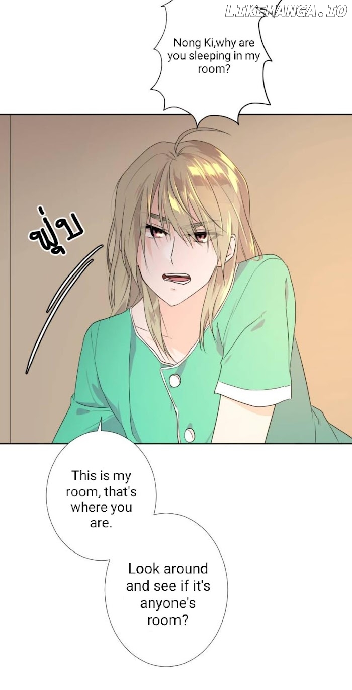 University Life I Dreamed Of..It's Not Like This! chapter 50 - page 11