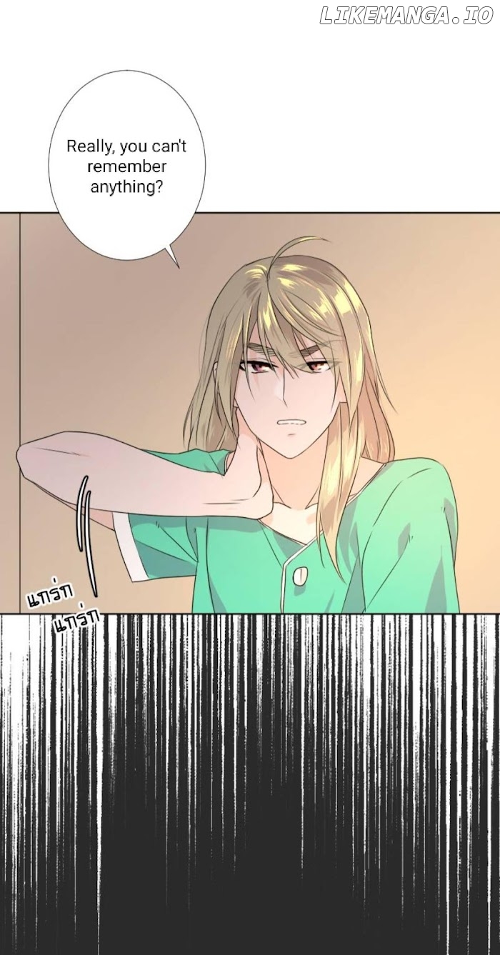 University Life I Dreamed Of..It's Not Like This! chapter 50 - page 14