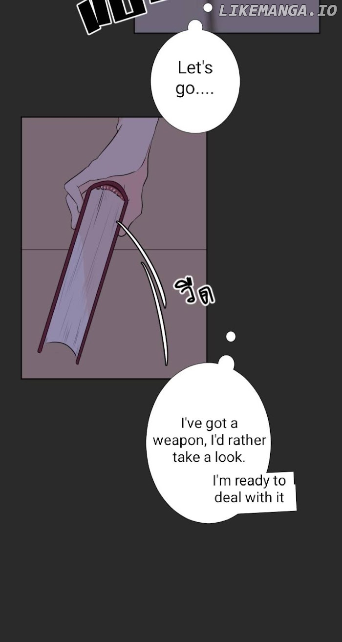 University Life I Dreamed Of..It's Not Like This! chapter 50 - page 19