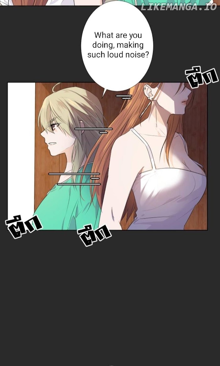 University Life I Dreamed Of..It's Not Like This! chapter 50 - page 25