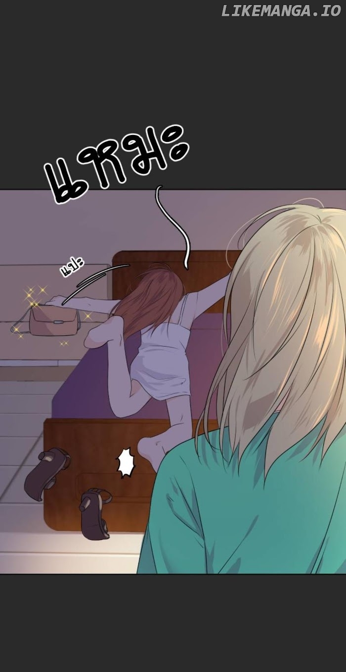 University Life I Dreamed Of..It's Not Like This! chapter 50 - page 26