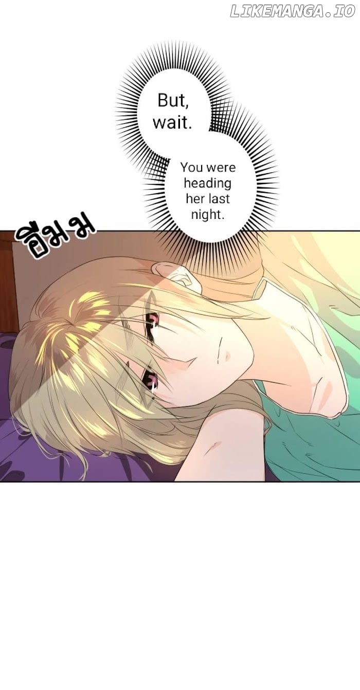 University Life I Dreamed Of..It's Not Like This! chapter 50 - page 4