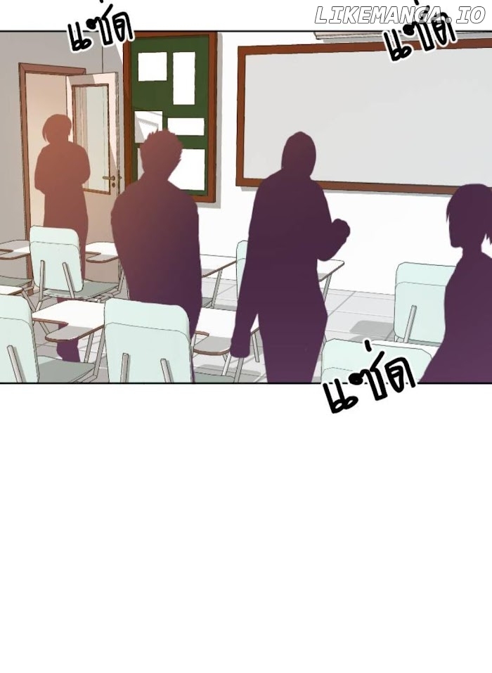 University Life I Dreamed Of..It's Not Like This! chapter 51 - page 20