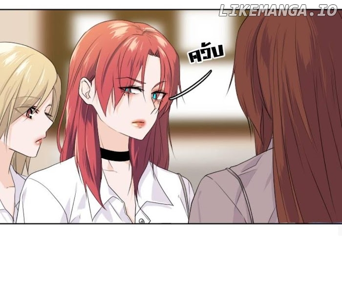 University Life I Dreamed Of..It's Not Like This! chapter 51 - page 24