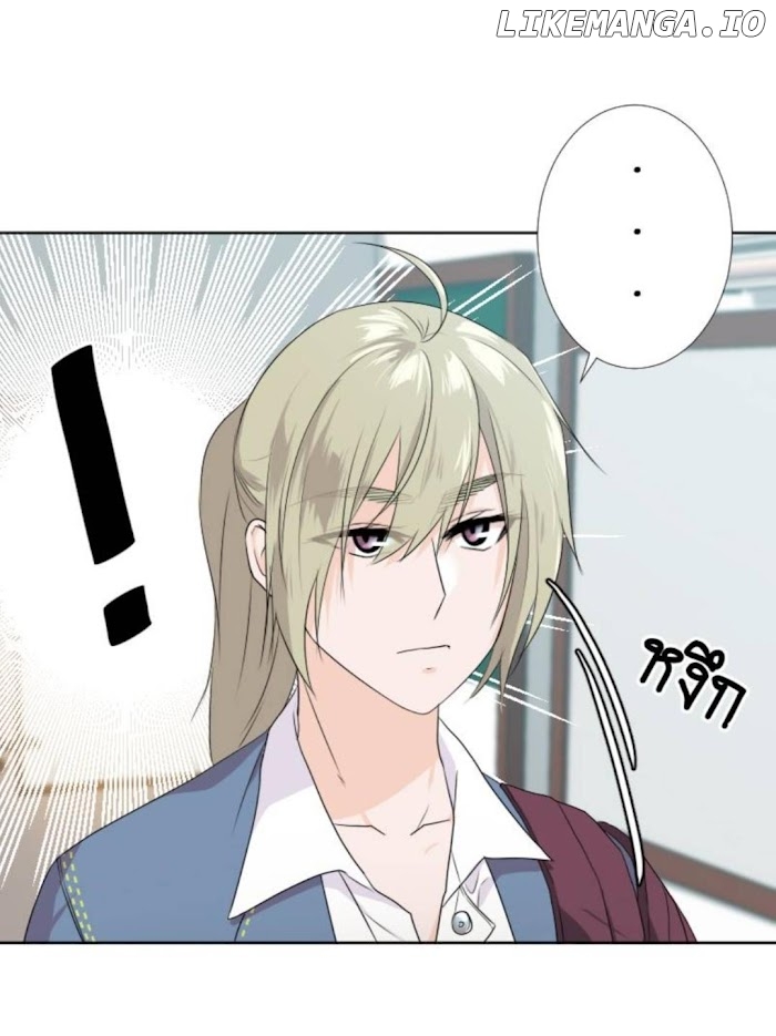University Life I Dreamed Of..It's Not Like This! chapter 51 - page 34