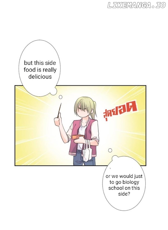 University Life I Dreamed Of..It's Not Like This! chapter 24 - page 22