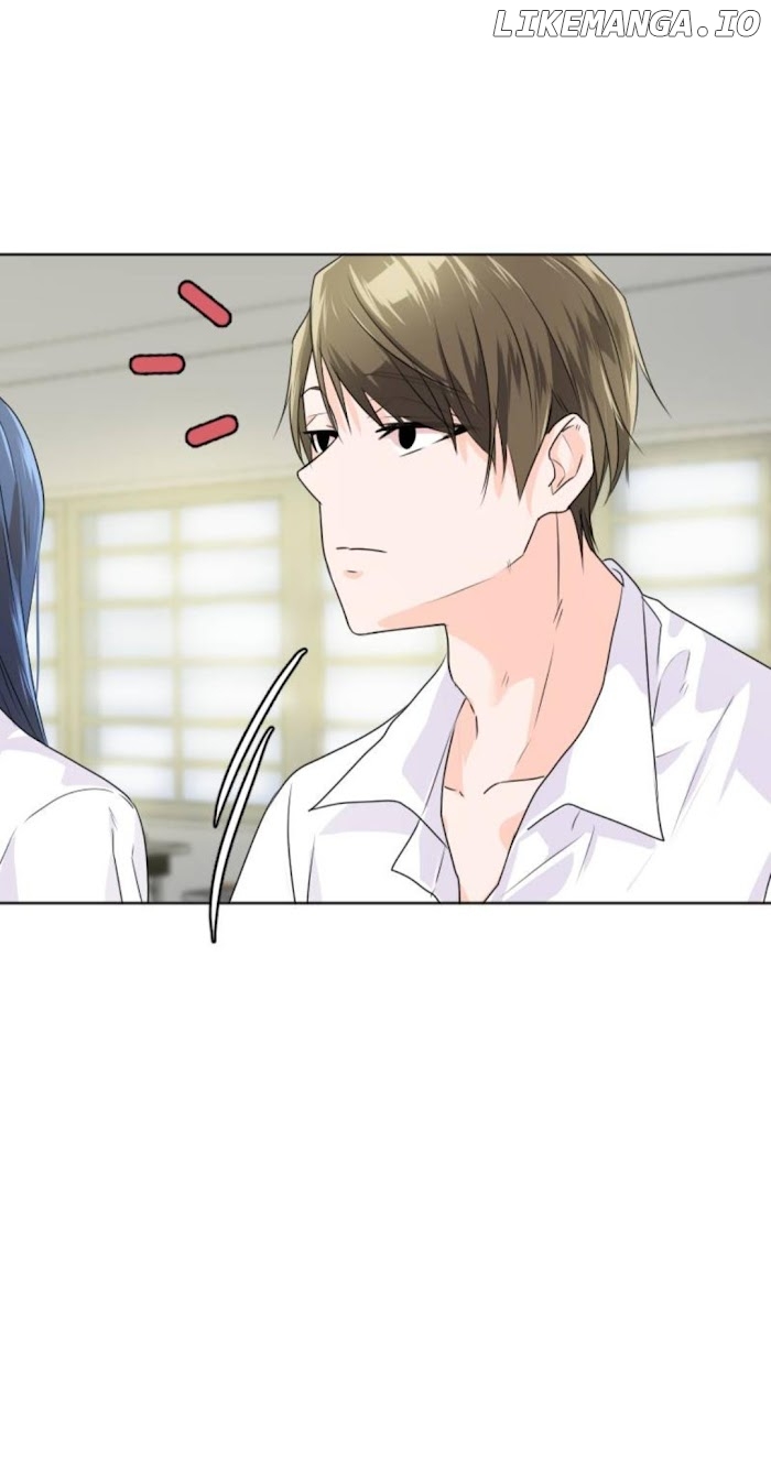 University Life I Dreamed Of..It's Not Like This! chapter 52 - page 21