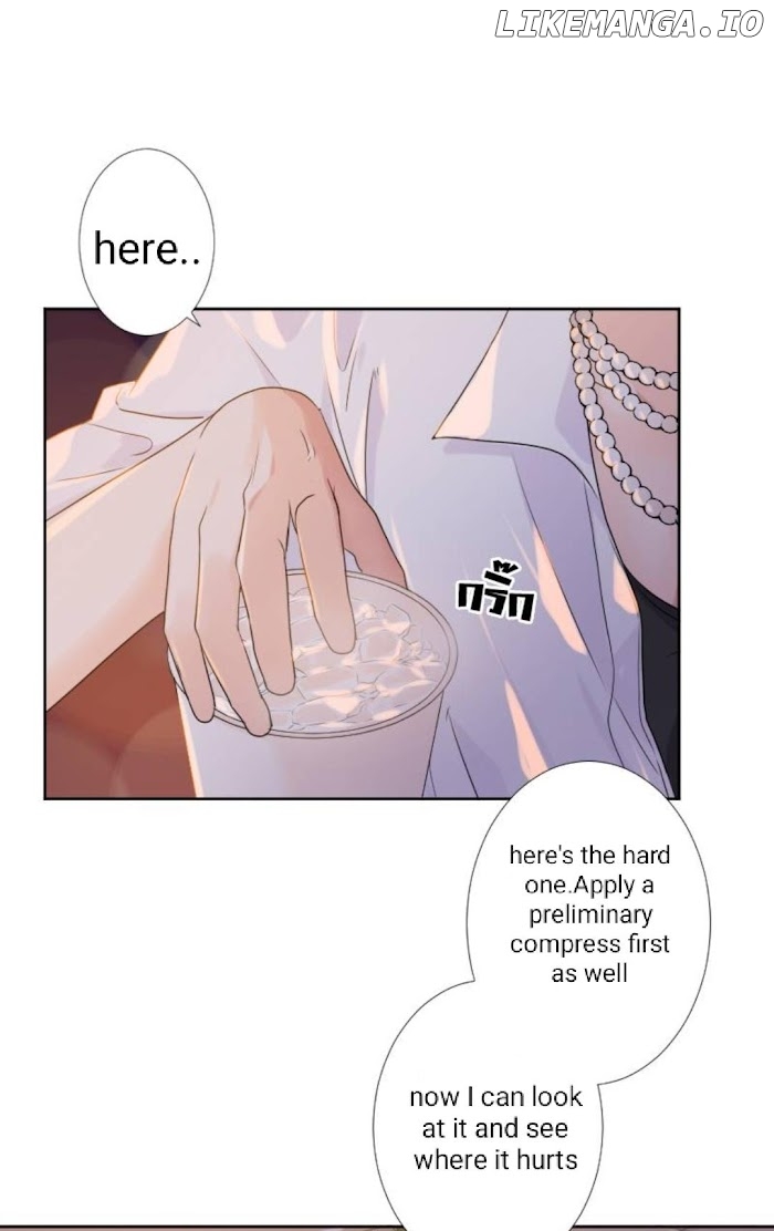 University Life I Dreamed Of..It's Not Like This! chapter 25 - page 13