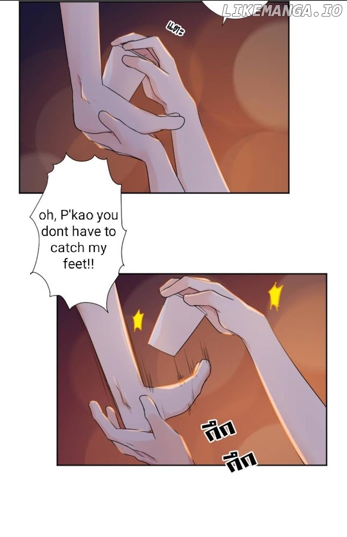 University Life I Dreamed Of..It's Not Like This! chapter 25 - page 23