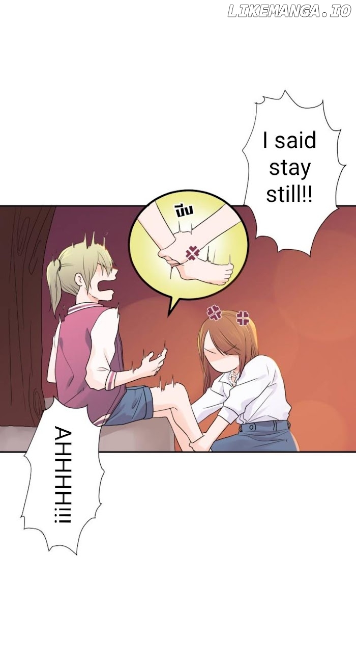 University Life I Dreamed Of..It's Not Like This! chapter 25 - page 24