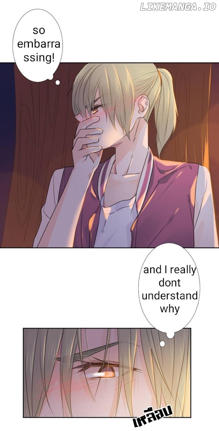 University Life I Dreamed Of..It's Not Like This! chapter 25 - page 25