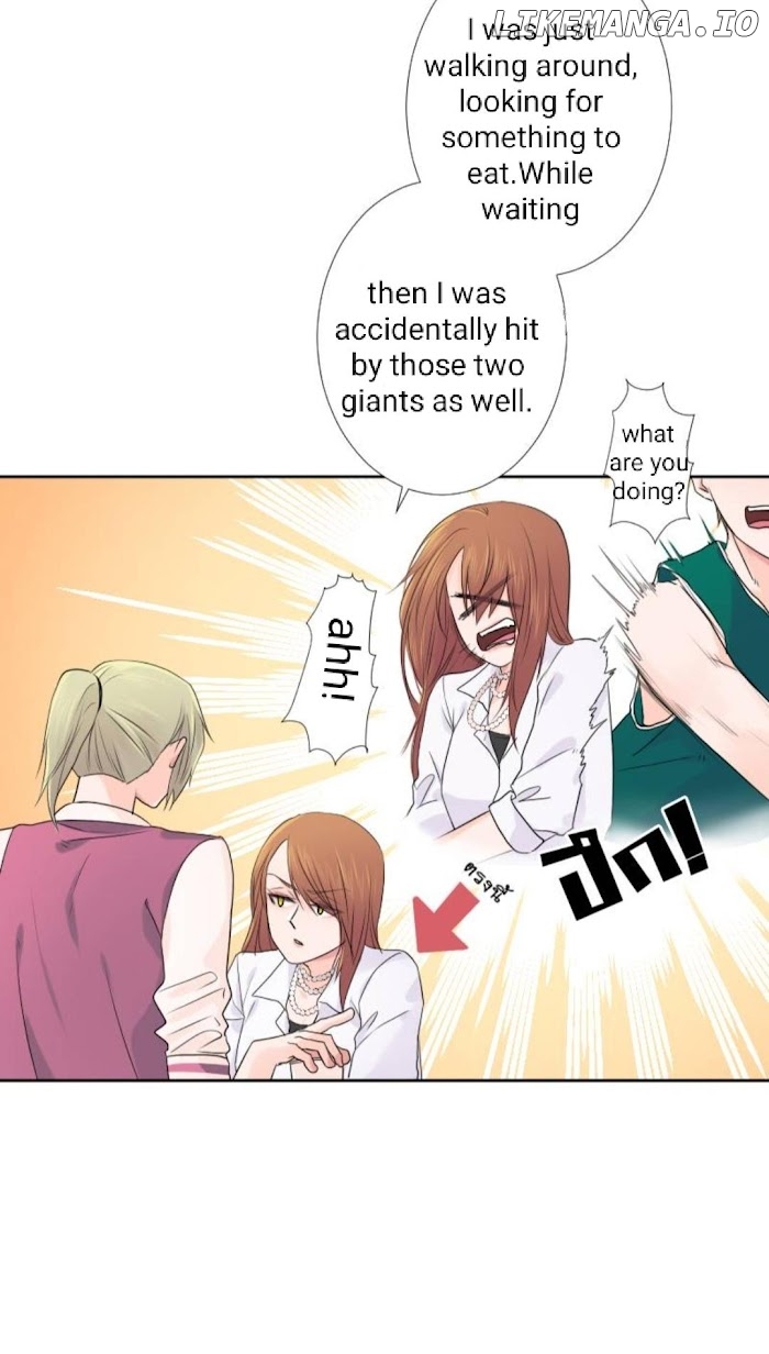 University Life I Dreamed Of..It's Not Like This! chapter 25 - page 5
