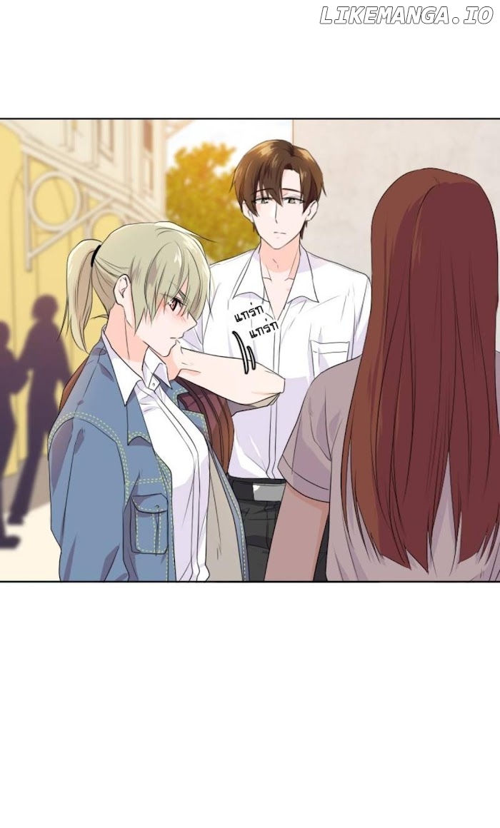 University Life I Dreamed Of..It's Not Like This! chapter 53 - page 15