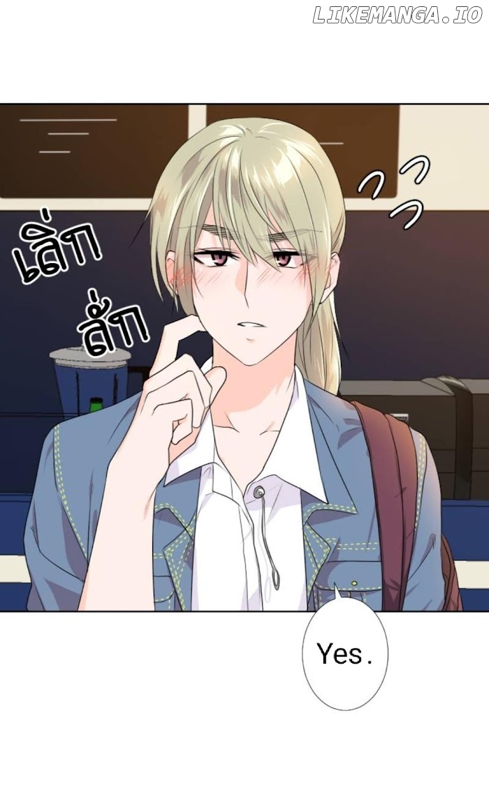 University Life I Dreamed Of..It's Not Like This! chapter 53 - page 28